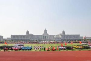  哈爾濱理工大學遠東學院 