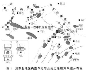 氣藏分布圖