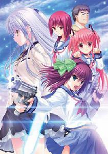 Angel Beats![2015年Key社出品的戀愛冒險遊戲]