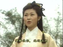 2001陳琪版