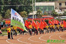 2013年5月參加鎮平縣全民運動會