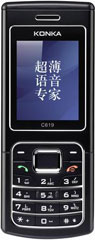 康佳 C619