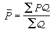 高溫氣體物理力學