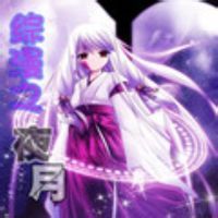 愛蕾諾亞[遊戲《風色幻想》系列中人物]