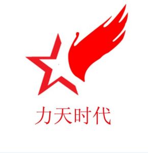 力天時代logo