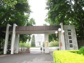 Jiaying University