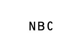 NBC[核武器、生物武器和化學武器的英文縮寫]