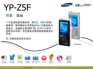 SAMSUNG YP-Z5F