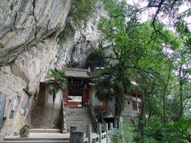 靈崖寺[略陽縣靈崖寺]