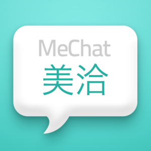 MobileChat