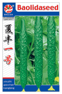 夏豐1號