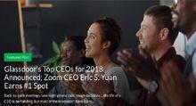 袁征[視頻會議軟體提供商Zoom的創始人兼CEO]