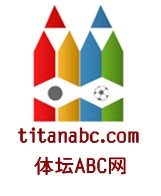 體壇ABC網logo