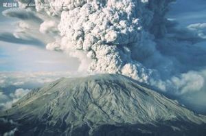 別濟米揚內火山