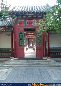 《深宅大院》