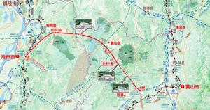 黃山西站和黃山風景區的位置示意圖