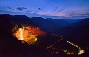 四面山[國家級風景名勝區國家AAAAA級旅遊景區]