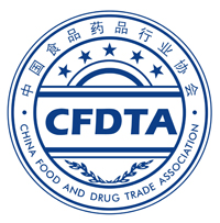 中國食品藥品行業協會