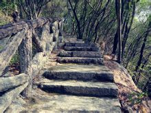 登山古道