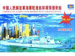 （圖）中國人民解放軍專用護衛艇-711護衛艇