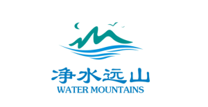 淨水遠山