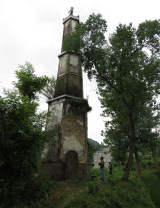 德江扶陽古城遺址