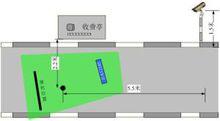 免取卡不停車收費系統