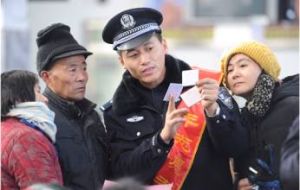 鐵警真情