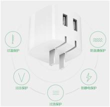 公牛自動防過充USB充電器功能特點圖冊