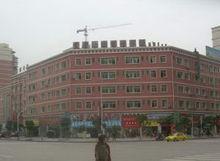 重慶北城書畫學校