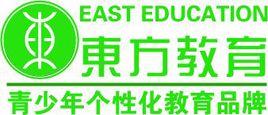 上海東方教育進修學校