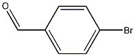 對溴苯甲醛