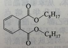 DOP[鄰苯二甲酸二辛酯]