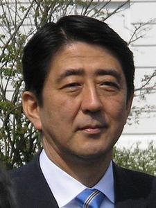 安倍晉三