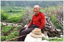 郭家灣村[北京市延慶縣四海鎮下轄村]