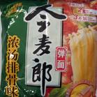 今麥郎食品有限公司