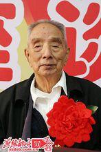 郭耀臣(90歲，原唐山市委書記、省顧委常委)