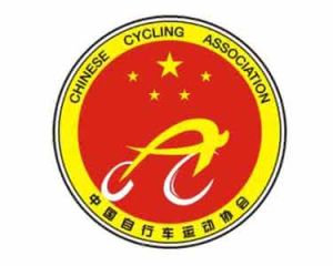 中國腳踏車協會
