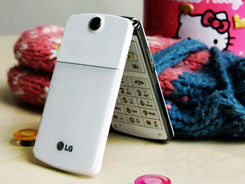 LG KF350