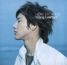 LeeHom——Hear My Voice