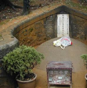 韶山旅遊區