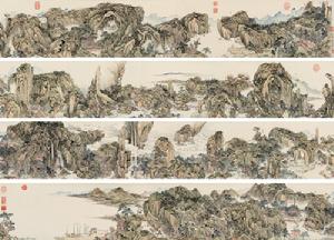 錢維城 雁盪圖 紙本設色 手卷 31.5×730cm