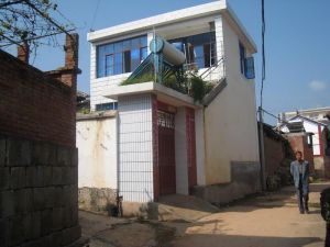 安定總府莊村 安定總府莊村