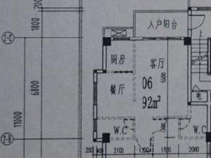 戶型圖