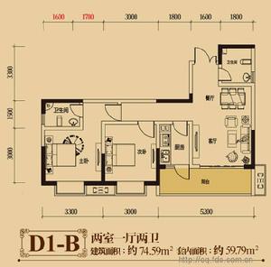 二期D1棟B 兩室一廳 59.79㎡