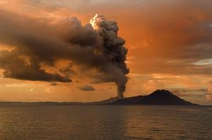 塔烏魯火山