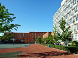 浦口區教師進修學校 浦口區教師進修學校