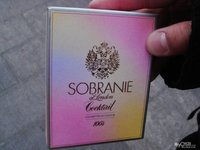 sobranie