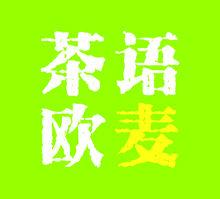 項目LOGO