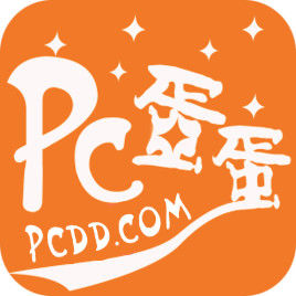 PCegg蛋蛋